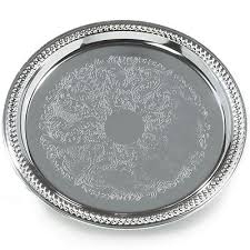 Gadroon Round Tray